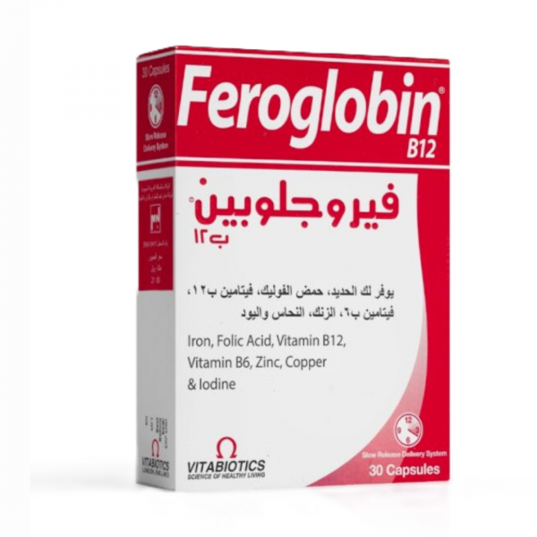 Vitabiotics Feroglobin B12 With Iron 30 Capsules