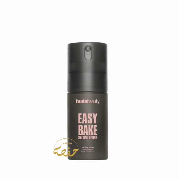 HUDA BEAUTY Mini Easy Bake Blurring Setting Spray with 16-Hour Wear