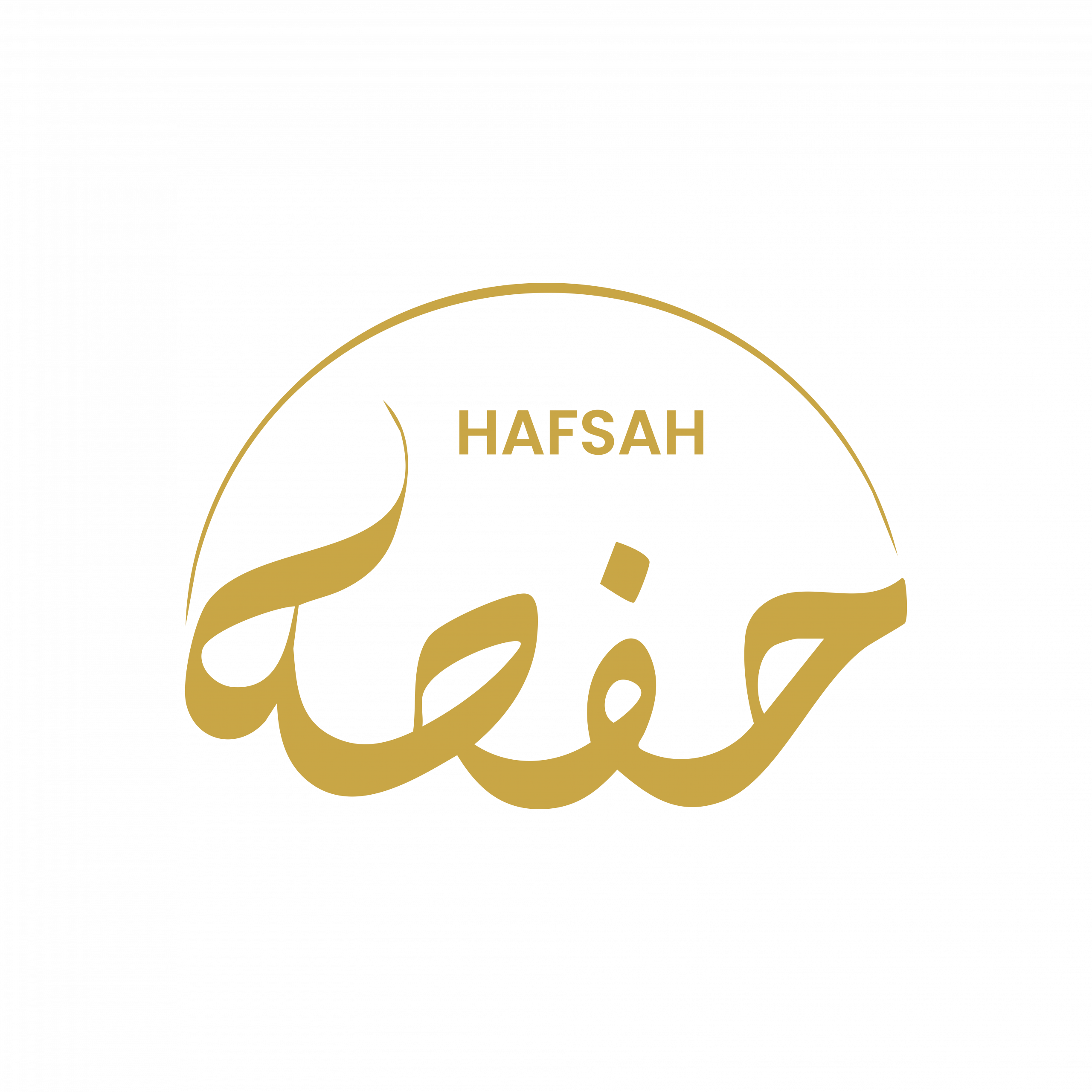 Hafsah name logo 2