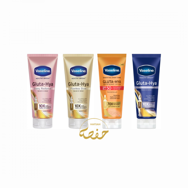 Vaseline Gluta-Hya Collection - 200ml