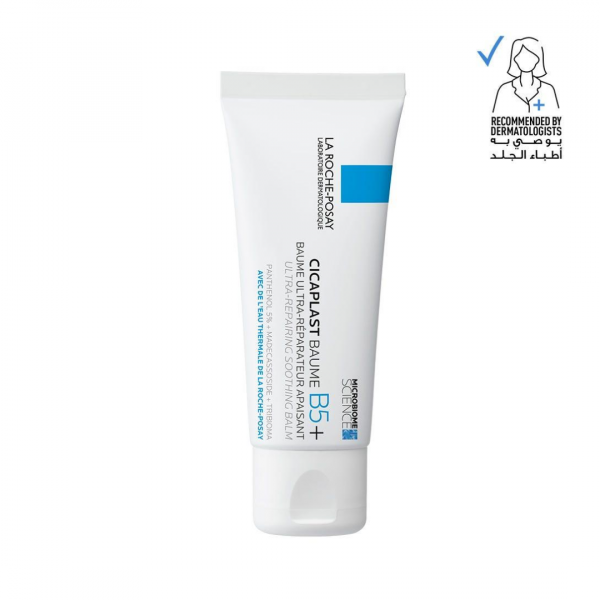 La Roche Posay Cicaplast Baume B5+ Ultra Repairing Soothing Balm 40ML