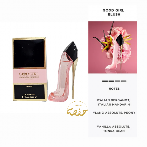 Good Girl Blush Eau de Parfum •  7ml Miniature with box