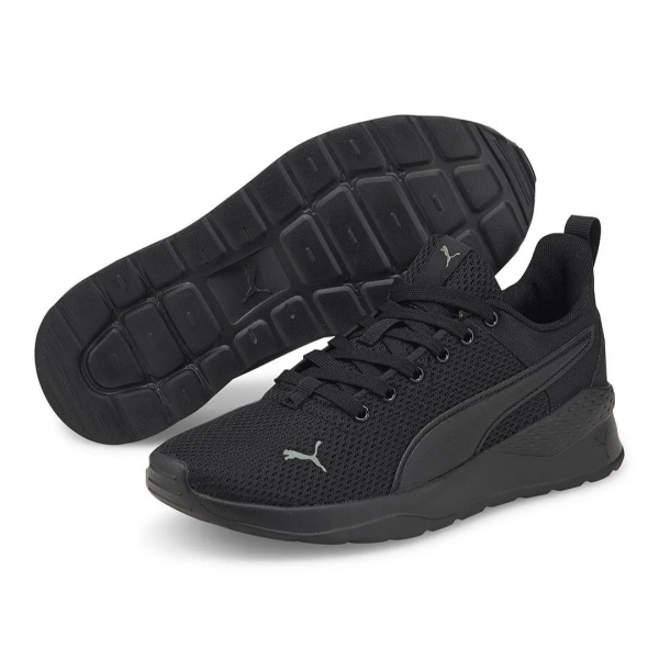 PUMA Anzarun Lite sneakers